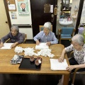 お手伝い