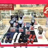 『TENDECE在庫処分!お買い得+専用バンドプレゼント!』の画像