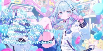 【ホロライブ】水宮枢、生誕祭3Dライブまとめ『フログロ揃うと迫力あるね』『最強ダンスチームかっけえ』『唐突な可愛い路線の電波曲』