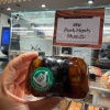 【ご飯日記】フードランドのMUSUBIグッズ・かき氷と血糖値スパイク