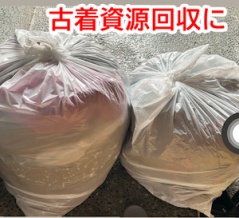 課題多しの外出