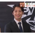 【バスケ】レバンガ北海道、新アリーナ候補地は札幌　事業費1000億円　新オーナーは『タイミー』社長　サッカースタジアムと一体化も検討