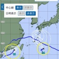歳時記（折り返す台風　世界中異常気象災害）