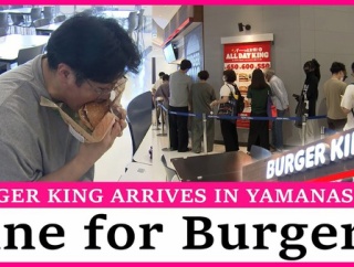 日本のバーガーキングの行列にアメリカ人から驚きの声！　海外の反応。