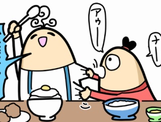 兄弟で食べる米の量