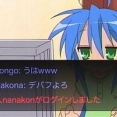 昔のネトゲーマー「こん^^」「よろ^^」「おめ〜」「あり〜」「落ちますﾉｼ」←これ