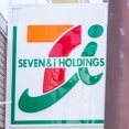 【守口】守口市内には1店舗しかないセブンイレブンのレアな特徴はなに？【もりかどクイズ】