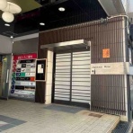 かなざわ速報 - 石川県金沢市の地域情報サイト