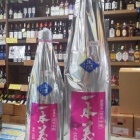 �ذ��ܵ��Τ��뤪�����٤��ޤ������٤β���