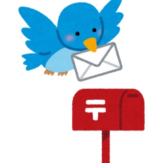 まとめたったー