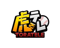 【虎TV】一応ホームなのに固定カメラだけなんか虎テレ　←　中継ない時はカメラのみ