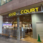 4店舗同時閉店！『アル・プラザ金沢』フードコート内にあった『Onomatope（オノマトぺ）』『とんかつ専門店 かつ一』『うどん めん太』『らーめん 麺蔵』が閉店してる。