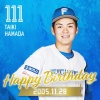 今日は濵田泰希選手の誕生日です！おめでとうございます！