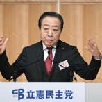 立憲民主「今選挙やられたら大敗する」