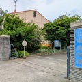 東星学園中学校、高等学校