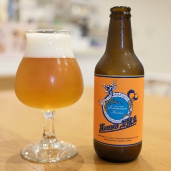 ビールを飲む。#263