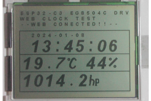 じじいの電子実験室 - ESP32