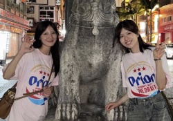 河田陽菜と松田好花の2ショット、もう友情を飛び越えてる件
