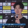 日ハム上沢8回無失点で7勝目「頑張っている若い選手が取ってくれた点を守ってヒーローにしてあげられたら」