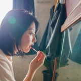 【驚愕】東北に実在した『DT筆おろしサークル』パート主婦が集まりバイト大学生に性行為を教える⇒！！！！