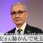 【訃報】久米宏さん、死去　81歳
