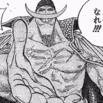 オーテク FALLING・D・OWN