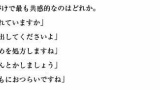 医師国家試験、ガチで難しいｗｗｗ（※画像あり）