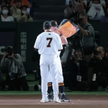 �ذ�����Ĺ����ܤη���٤β���