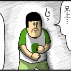 脳がぐちゃぐちゃな奴がする鬼滅プレゼン