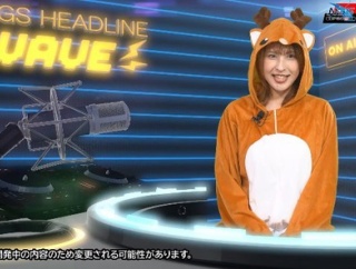 25/12/23 NGSヘッドラインWAVE 情報まとめ【ロードマップ公開】