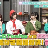 『[ノイミー] 本日(11月24日) 日テレプラス『≠ME 先輩、も～っと教えてください!! #5』放送』の画像