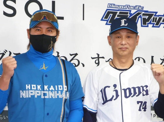 西武ライオンズCS9連敗中wowowowowo