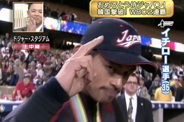 ほぼイキかけました ひとり会議 切なくてニューゲーム篇