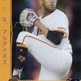 『NPBとMLBの投手は互換性がある』の画像