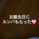 時間は有限🈶家事どうしてる❓️
