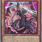 スターライト速報 -遊戯王OCG情報まとめ-