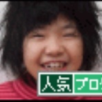 Moeとお父さんの父子家庭日記