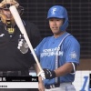 新庄監督が今川をスタメンで使わない理由