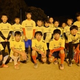 『今日もご参加ありがとうございました!』の画像