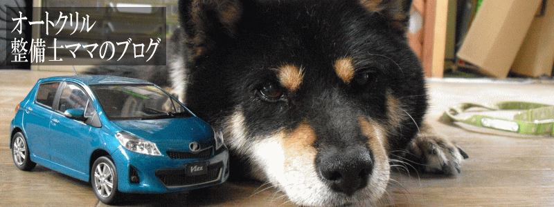 �����Ď��؎١������ΥޥޤΥ֥����� ���᡼������