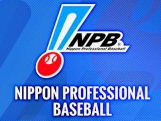 【西武】今年はどうなる現役ドラフト。