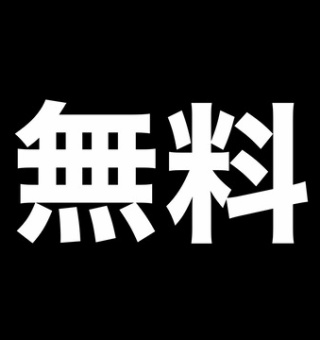 刀剣乱舞 岩融 いわとおし 薙刀 のレシピ ドロップ ステータス 非公式 刀剣乱舞 とうらぶ 攻略速報