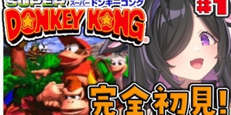 【にじさんじ】アクション苦手ライバーはなぜ難易度高めのアクションゲーから始めてしまうのか