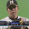 【vsロッテ】日ハム、公文が佐藤に2ランを浴びて1点差に…