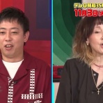 A_Shiganosukeの新潟的オセロ日話