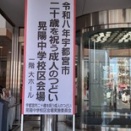 周りの人たちはきっと見てくれています👰冷静さを欠くと災いあり