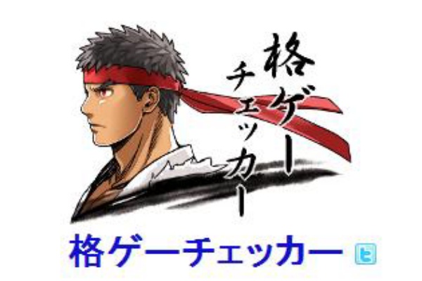 帝聖速報 未分類