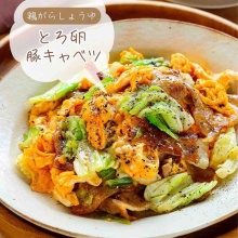 春きゃべつページ ののじ × キャベツのドンさん キャベピィ＆サラダおろしセット