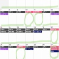 ★☆2026年5月6月予定☆★しばらく池袋限定です🙇‍♀️