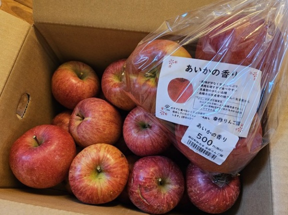 季節感じる、今の山形の旨いもの！